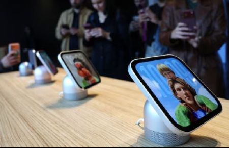 Apple to unveil new smart home products, showcasing updated Siri AI