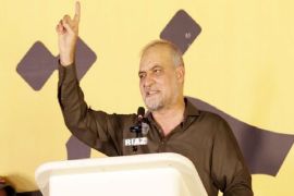 JI announces nationwide shutter-down strike after 12th Rabi ul Awal over fuel levy