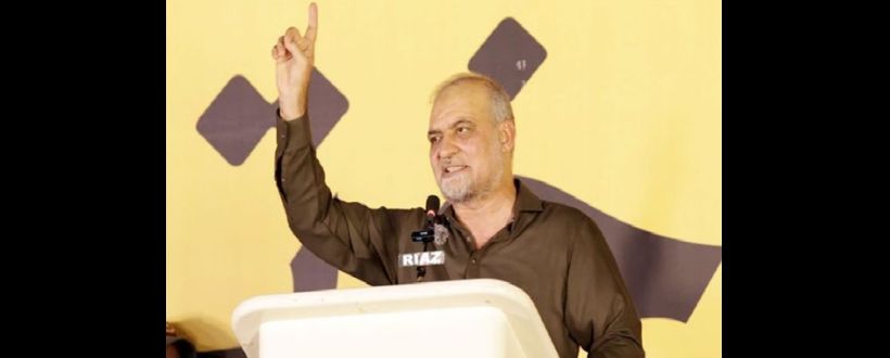 JI announces nationwide shutter-down strike after 12th Rabi ul Awal over fuel levy