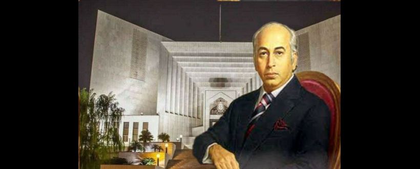 Supreme Court reserves verdict on Bhutto reference