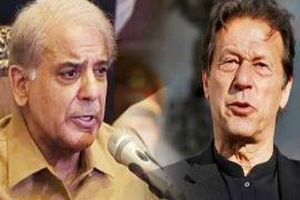 PM Shehbaz blames Imran Khan for nation's present challenges
