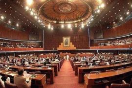 Newly elected MNAs take oath in National Assembly session