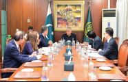DPM Dar chairs meeting to review Pakistan's foreign policy