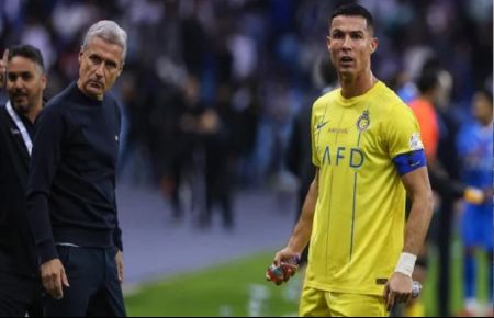 What happened to Cristiano Ronaldo's team manager?