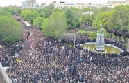 Funeral ceremonies begin for Iranian President Raisi