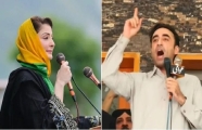 PPP, PML-N continue verbal slugfest as Bilawal calls Punjab CM, PM ‘products' of Form-47
