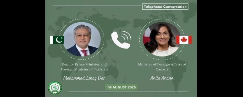 DPM, Canadian FM exchange views on Makkah Joint Defence Agreement