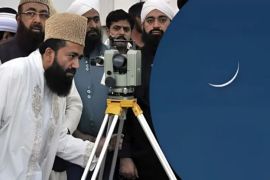 Rabi ul Awal moon not sighted, Eid Milad un Nabi to fall on August 26