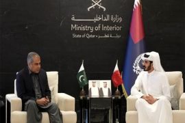 Pakistan, Qatar to strengthen internal security cooperation