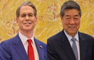 US Treasury's Bessent, China's He hold talks in South Korea ahead of Trump-Xi summit