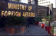 FO summons Kyrgyzstan Embassy governor for demarche