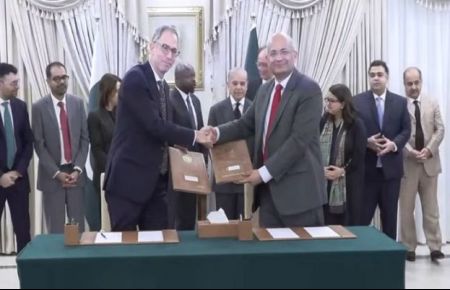 Pakistan, Google sign MoU to promote digital economy, AI