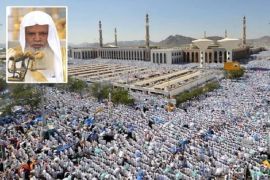 Hajj sermon urges Muslims to uphold patience, unity and devotion to Allah
