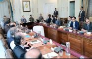 PM Shehbaz emphasizes timely digitization of relevant govt data