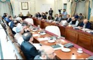 PM Shehbaz asks FBR to adopt scientific tax assessment system