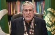 Dar vows to promote Islamic finance system in country