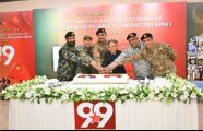 GHQ marks 99th anniversary of China’s PLA founding