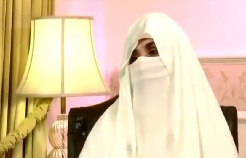  عمران خان کی اہلیہ بشری بی بی کی مبینہ آڈیو وائرل