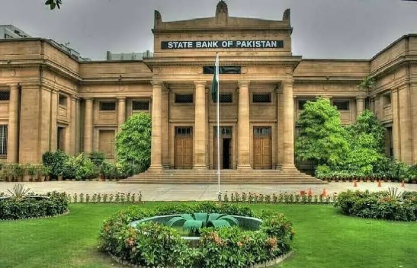 اسٹیٹ بینک نے شرح سود کا اعلان کردیا