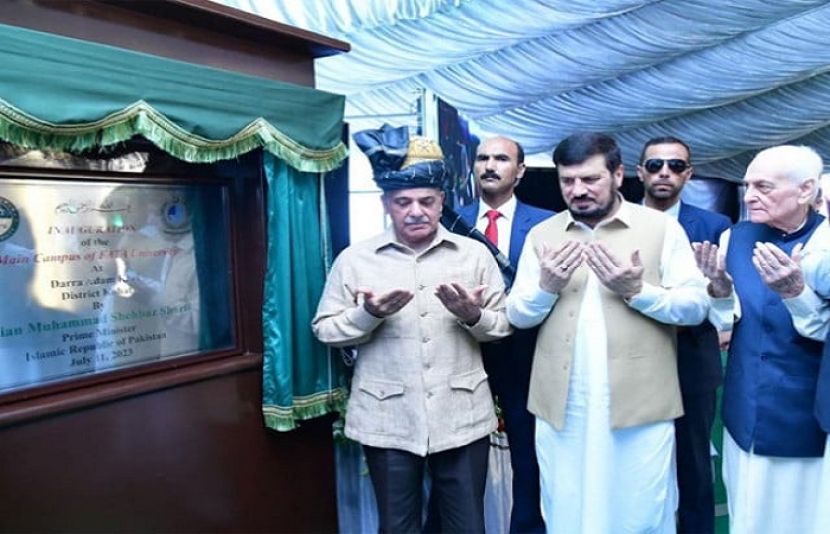 وزیر اعظم نے پشاور میں فاٹا یونیورسٹی کے فیز ون کا افتتاح کردیا