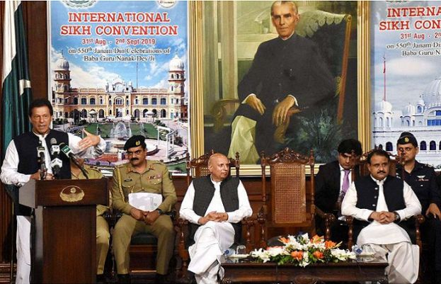 لاہور میں بین الاقوامی سکھ کنونشن سے وزیراعظم عمران خان خطاب کررہے ہیں