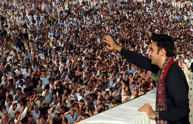 پیپلز پارٹی آج ڈی آئی خان میں سیاسی قوت کا مظاہرہ کرے گی