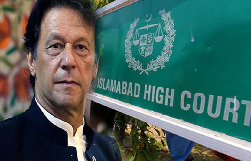 سابق وزیر اعظم عمران خان