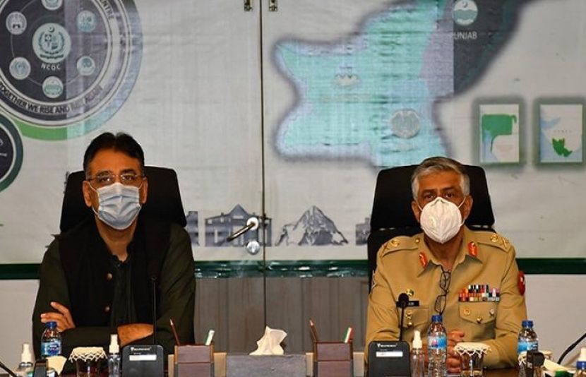 این سی او سی اجلاس