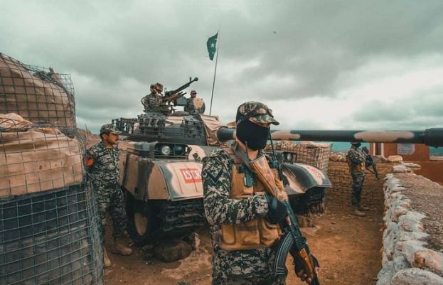 فرنٹیئر کانسٹیبلری