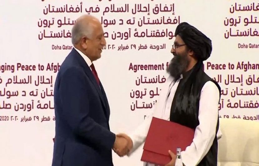 افغان طالبان کے سربراہ ہیبت اللہ اخونزادہ