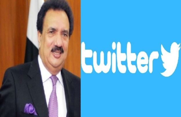 سینیٹر رحمان ملک