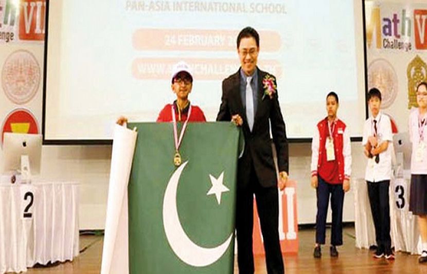پاکستانی طالب علم نے ریاضی کا عالمی مقابلہ جیت لیا