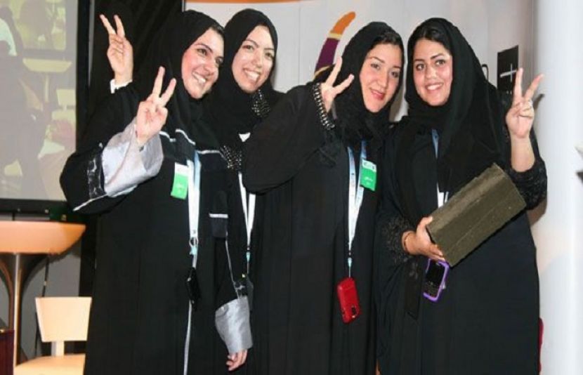 سعودی خواتین 