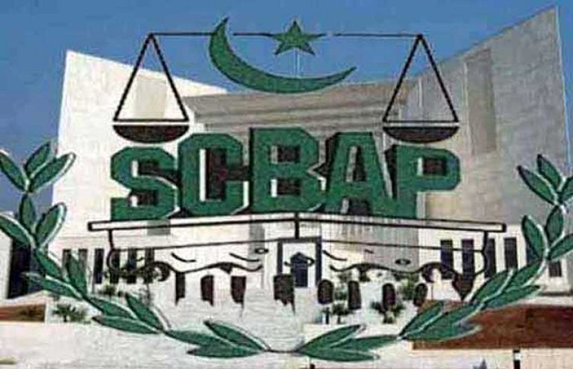 سپریم کورٹ بار ایسوسی ایشن کے انتخابات، امیدواروں کی عارضی فہرست کل جاری ہوگی