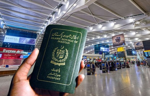 ترکی سمیت یورپی یونین نے پاکستانیوں کیلئے ویزا قوانین مزید سخت کر دئیے