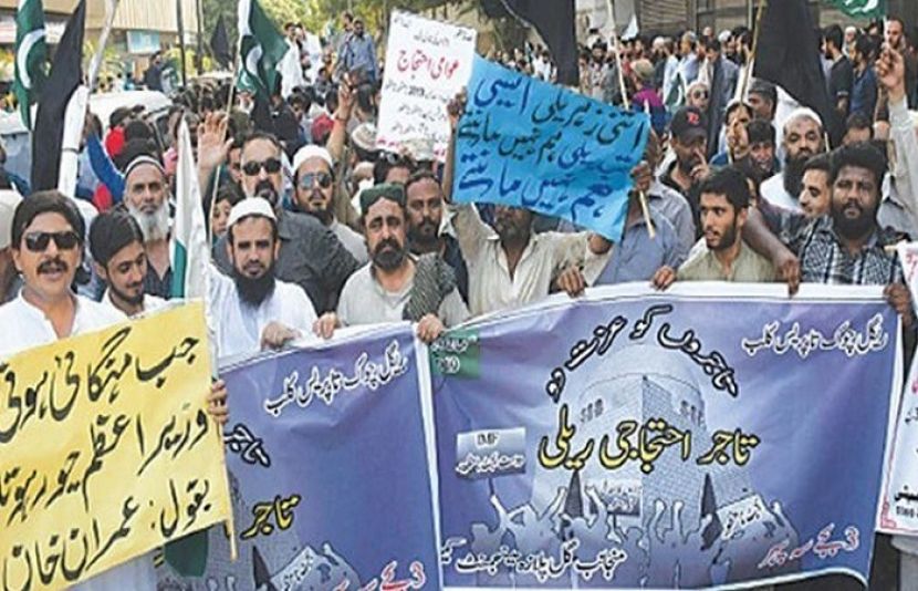 آل پاکستان انجمن تاجران نے اسلام آباد کی طرف مارچ کرنے کا اعلان کردیا۔