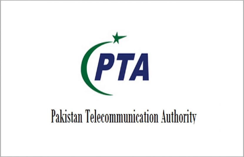 پی ٹی اے کی سفارش پرنیشنل سائبر کرائم انویسٹی گیشن ایجنسی نے پاکستان میں 46 ایپس پرپابندی