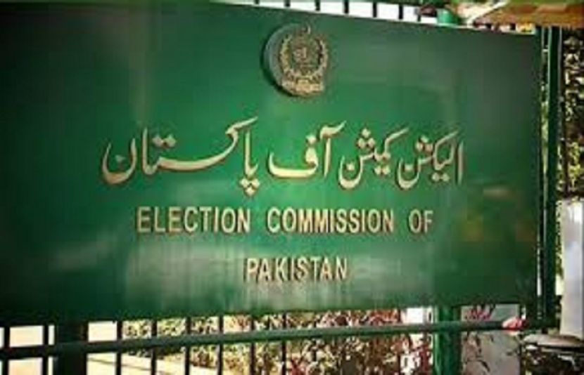 الیکشن کمیشن کا وزیراعظم سمیت کئی ارکان اسمبلی کو نوٹس