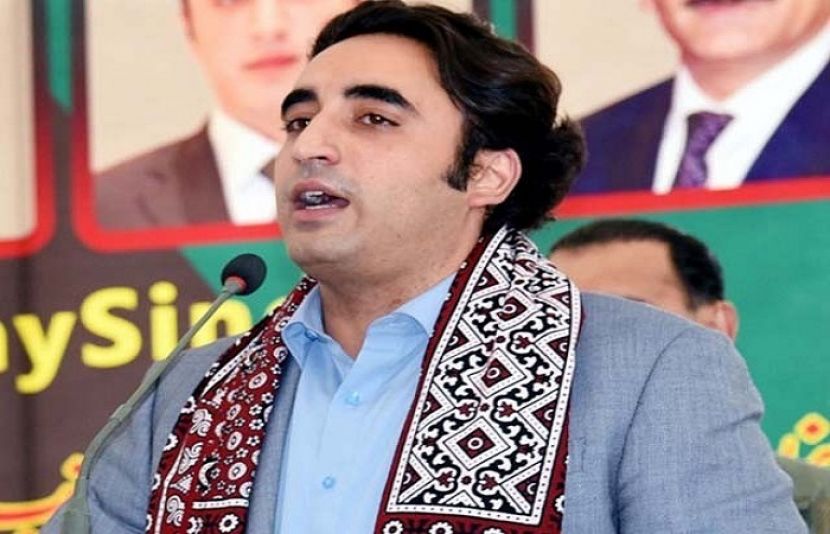 پیپلزپارٹی کے چیئرمین بلاول بھٹو زرداری