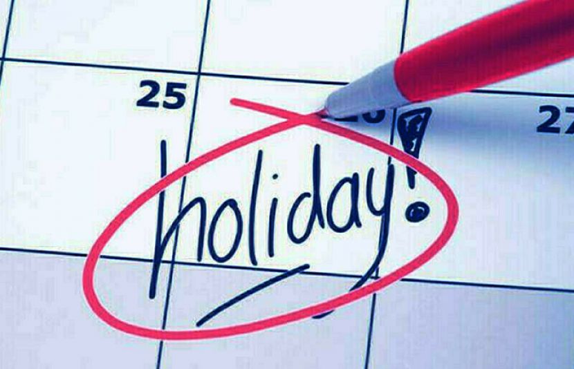 13 اگست کو عام تعطیل کا اعلان