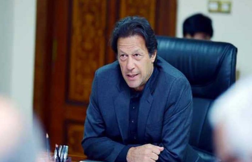 وزیراعظم عمران خان نے مشاورتی اجلاس بلایا ہے 
