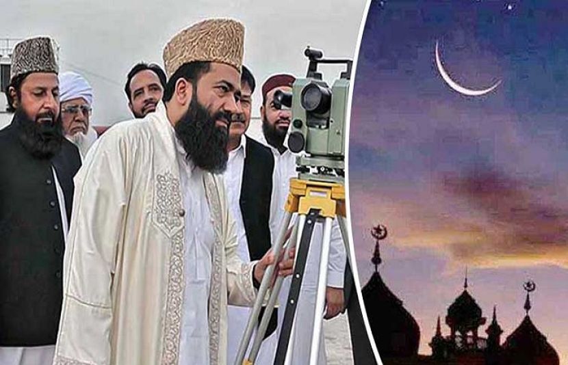 رویت ہلال کمیٹی