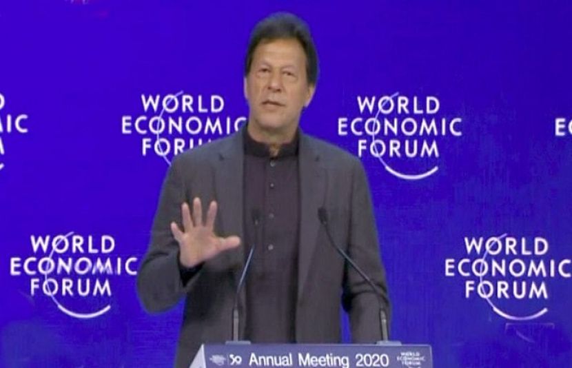 وزیراعظم عمران خان نے سوئٹزرلینڈ کے شہر ڈیووس میں عالمی اقتصادی فورم سے خطاب