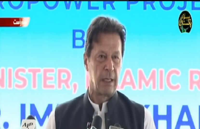 ملک میں صاف پانی منصوبے پر کام کر رہے ہیں، وزیر اعظم عمران خان 