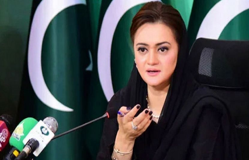 پنجاب کی سینئر وزیر مریم اورنگزیب