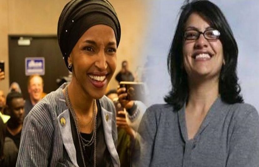 امریکی کانگریس کی مسلم خواتین الہان عمر اور راشدہ طلیب