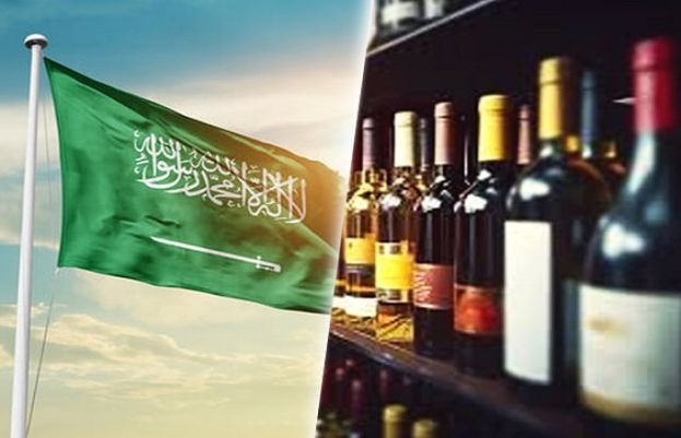 سعودی عرب نے دارالحکومت ریاض میں سفارتی کوارٹر میں پہلی بار شراب خانہ کھول دیا۔