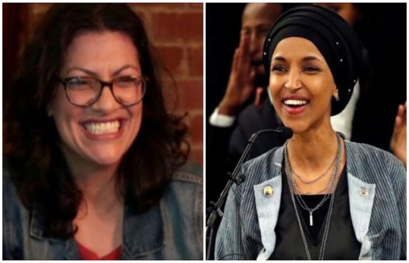 پہلی مرتبہ 2 مسلمان خواتین کانگریس کی رکن منتخب