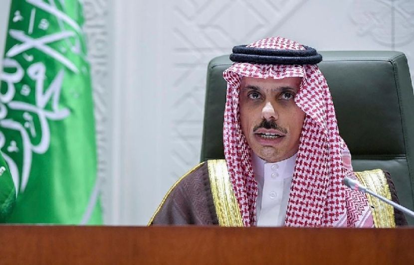 بی جے پی رہنما کے گستاخانہ بیان، سعودی عرب کی شدید مذمت