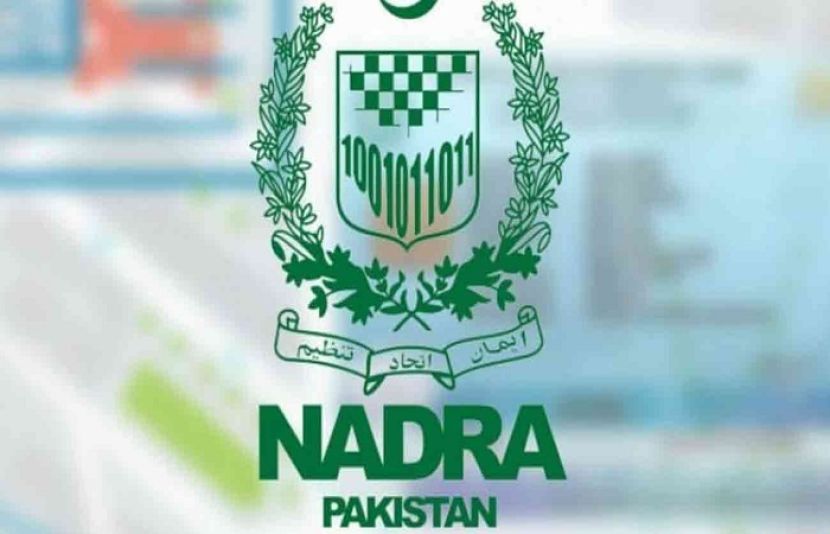 بچوں کے ’’ب فارم‘‘سے مطلق اہم خبر